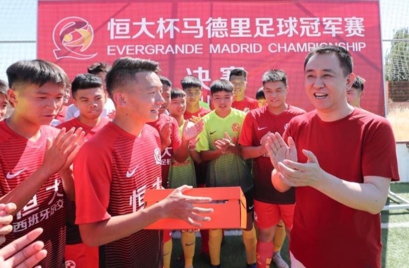 曝广州队21人全部离队 韦世豪或选择留洋