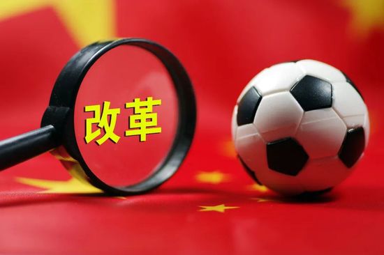俱乐部的强行降薪应当如何应对 强行签订新合同是否合规