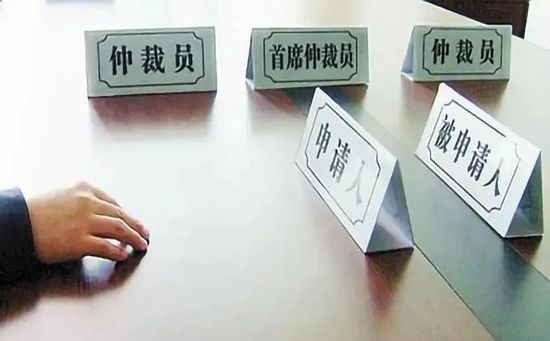 俱乐部的强行降薪应当如何应对 强行签订新合同是否合规