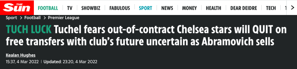 英超变天恐辉煌不再 五冠王大量球星将流失