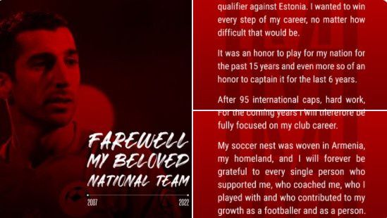 姆希塔良退出亚美尼亚国家队 最后几年集中于俱乐部