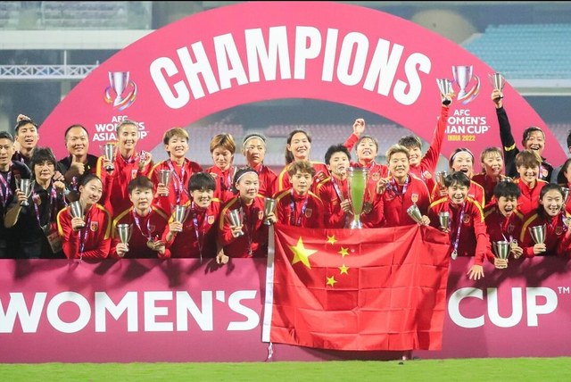 夺冠3小时后中国女足入账2936万 足协奖金还没到