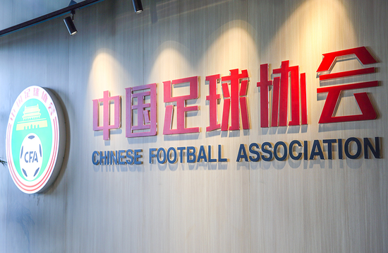 俱乐部的强行降薪应当如何应对 强行签订新合同是否合规
