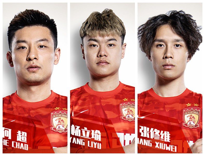 曝广州队21人全部离队 韦世豪或选择留洋