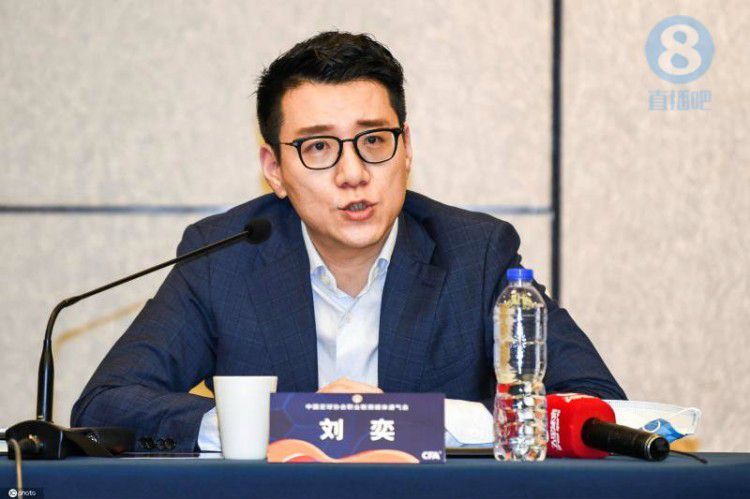 足球报评限薪 严控欠薪出台限低令