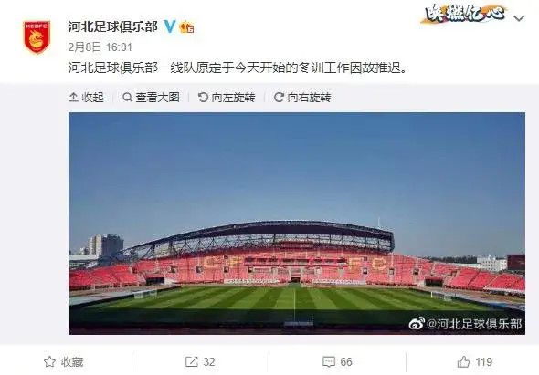 解散或成最好结局 未来一个月若无法实现股改的话