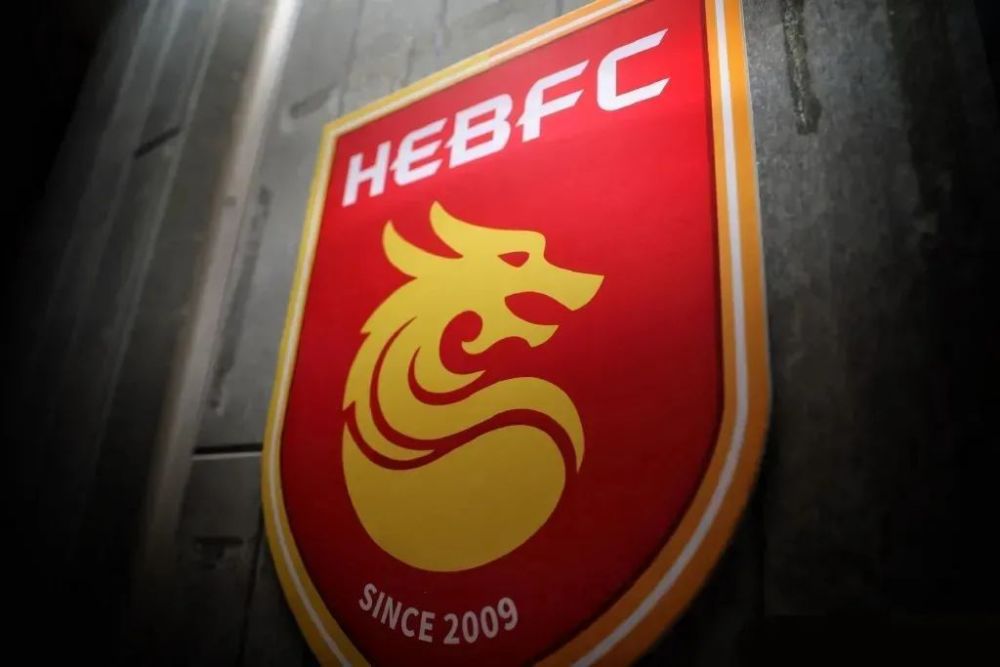 普遍欠薪之下 足协大概率放宽联赛准入尺度