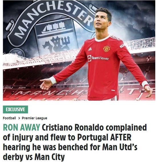 C罗对无法首发这件事很愤怒 以养伤为由回葡萄牙了