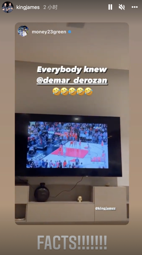 112-108公牛主场险胜老鹰    德罗赞狂刷9大纪录