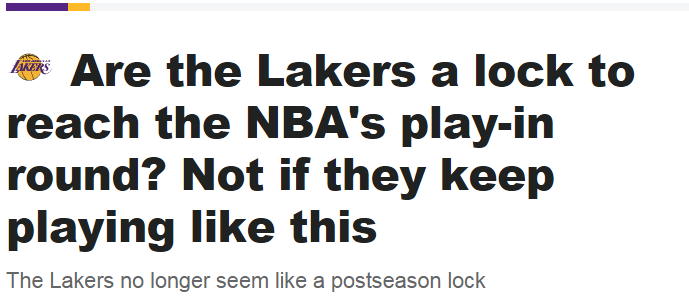 美媒解析湖人进季后赛概率仅7％ 3队有望反超