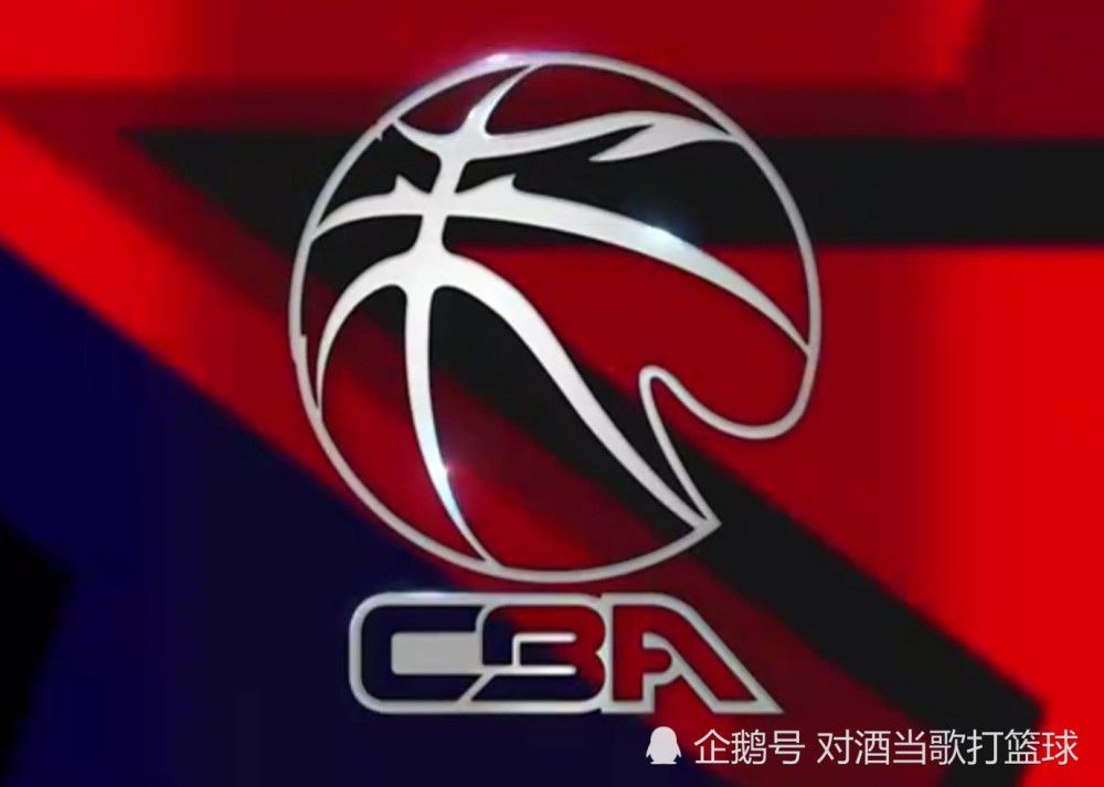CBA不靠外援全是假话 外援见成效