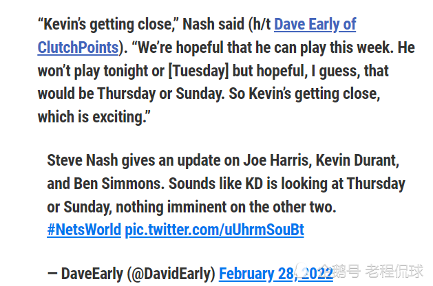 对于杜兰特何时回归 纳什给出答案