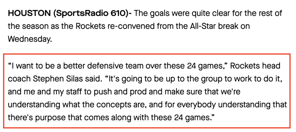 与魔术对战前火箭更新伤情名单 加鲁巴缺席奎因下放格林状态转变