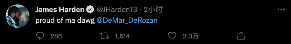 112-108公牛主场险胜老鹰    德罗赞狂刷9大纪录