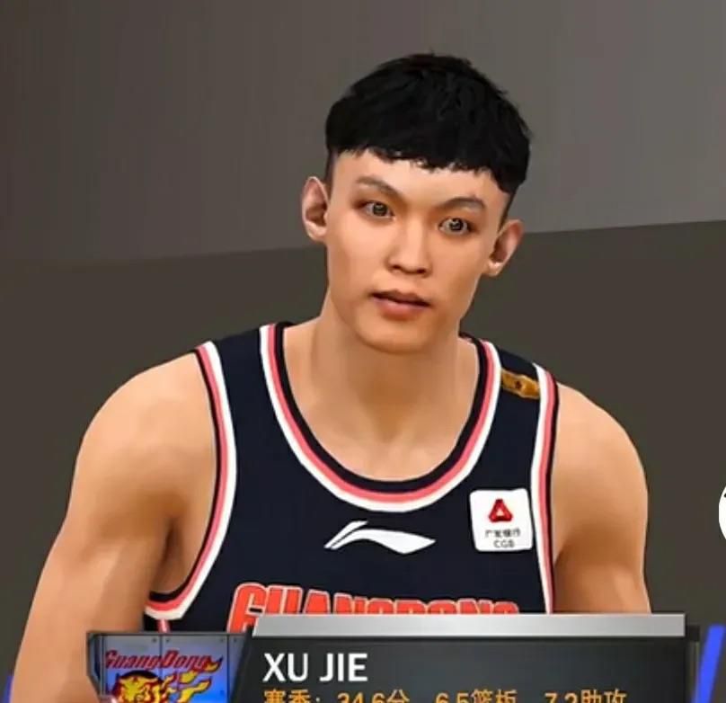 CBA球员能力值出炉 艾伦95居第二郭艾伦和胡金秋第一