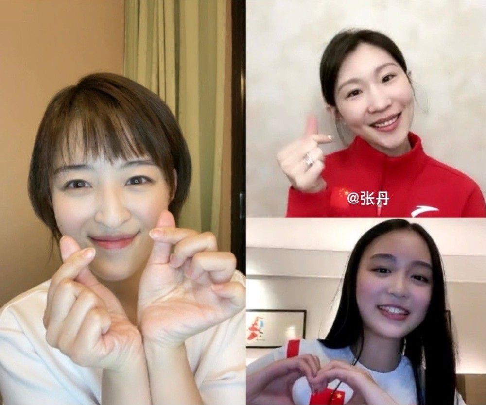 19岁花滑美女被骂到逃跑 网友为朱易出头