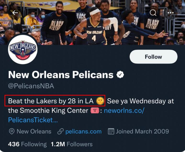 湖人主场惨败鹈鹕引发詹姆斯与球迷争吵 72%球迷支持交易老詹