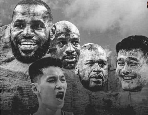 林书豪谈及心中NBA历史前五  乔丹第一姚明詹皇库里在列