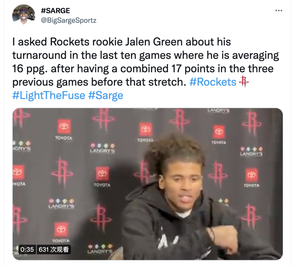 与魔术对战前火箭更新伤情名单 加鲁巴缺席奎因下放格林状态转变