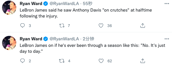 湖人詹姆斯回应浓眉受伤     湖人对阵爵士末节完成大逆转