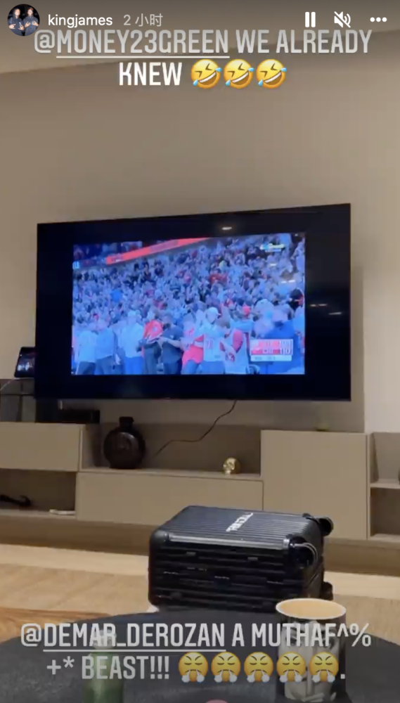 112-108公牛主场险胜老鹰    德罗赞狂刷9大纪录