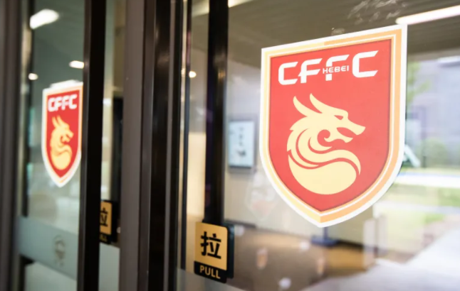 李璇透露广州队的足校娃娃开训了 而河北队还没集齐 