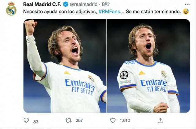 皇马以三比一的比分逆转巴黎完胜 官方称赞了莫德里