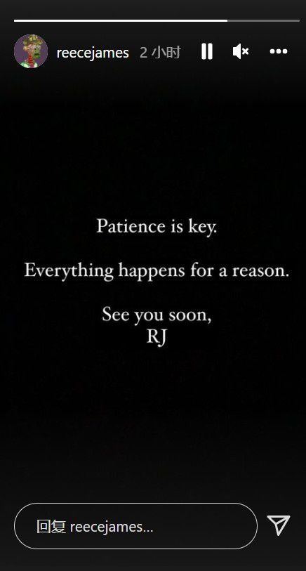 里斯-詹姆斯右腿筋受伤缺阵两周 将无缘入选本期英格兰队