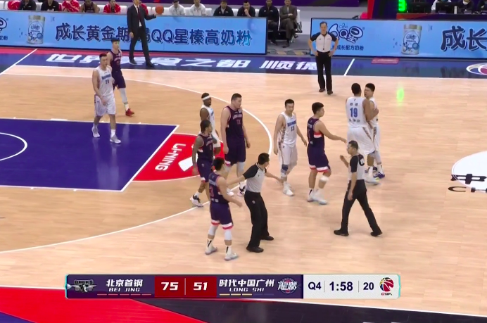 故意挑衅报复郭士强爱将 严惩北京队雷蒙