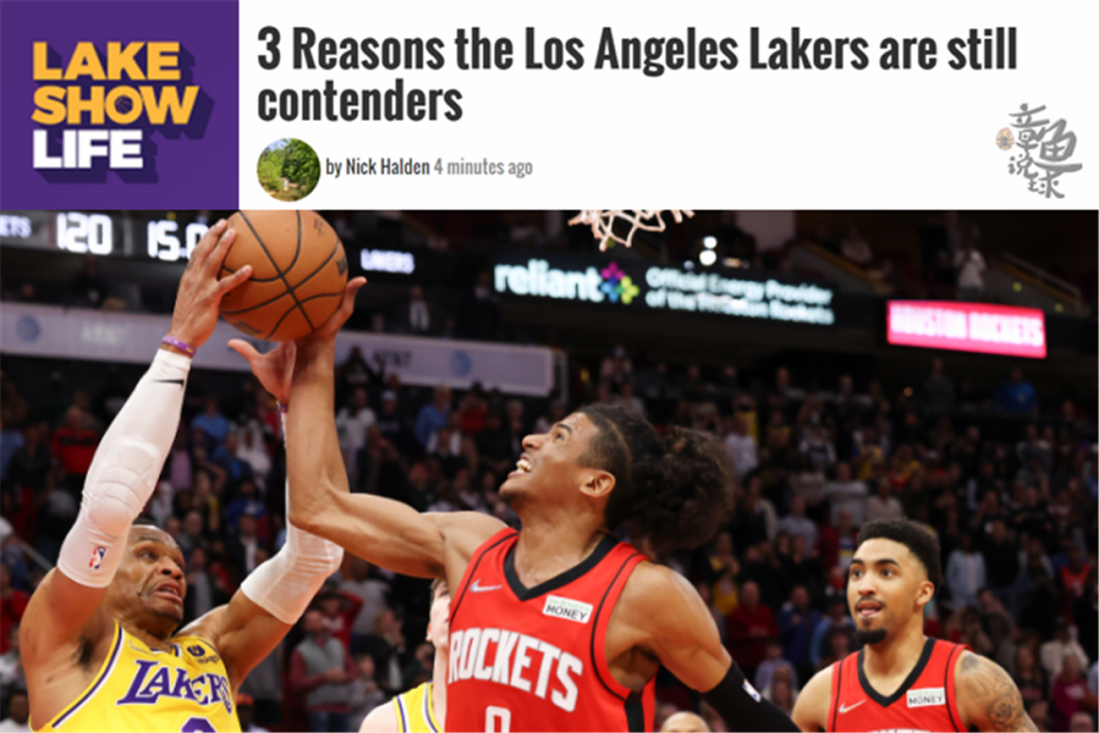 千万别小看勒布朗啊 湖人队本季仍有望夺冠