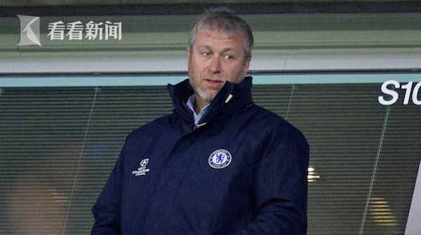 英国正式制裁阿布 不让转会不让卖票不让卖球衣