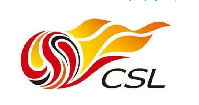 媒体人：中超很多球员萌生退意 联赛停掉最省钱