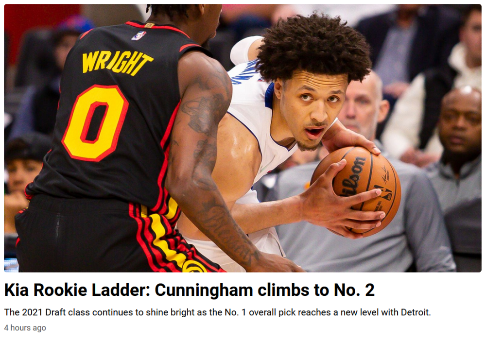 NBA官方最新新秀榜出炉 莫布里居首格林第6库明加第9