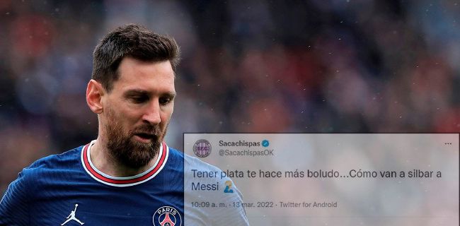 阿根廷俱乐部怒批巴黎球迷 怎么能嘘梅西