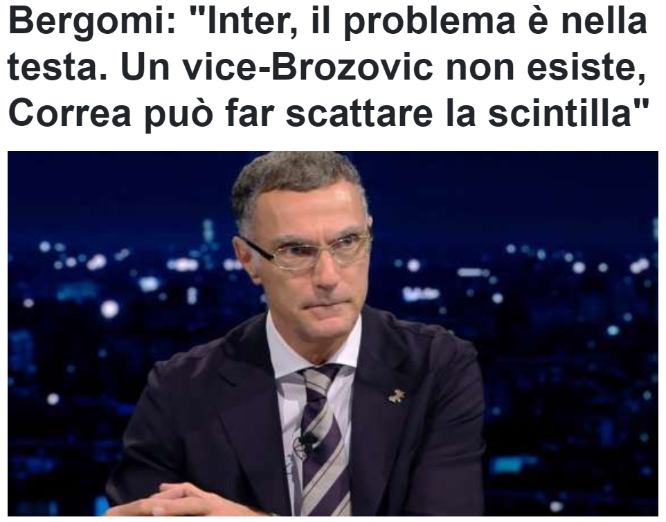各大预测中心纷纷押宝AC米兰 国米夺冠已成小概率