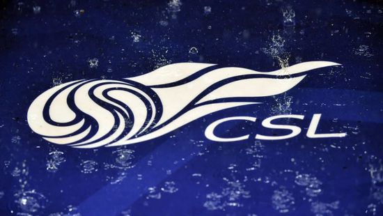 国内球员无限额转会! 恢复主客场方案仍在推动