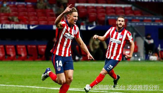 欧冠1/8决赛曼联vs马竞前瞻 C罗有可能回归西蒙尼主力缺失