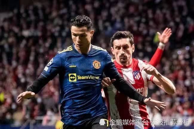 欧冠1/8决赛曼联vs马竞前瞻 C罗有可能回归西蒙尼主力缺失