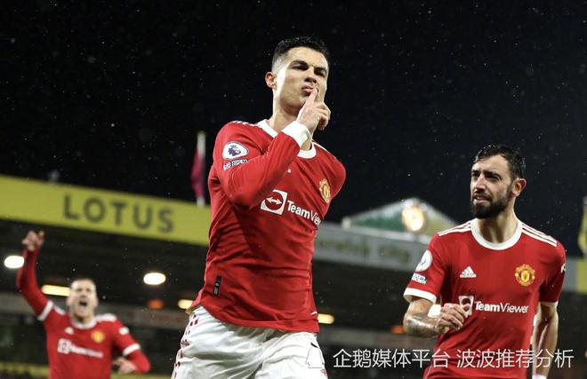 欧冠1/8决赛曼联vs马竞前瞻 C罗有可能回归西蒙尼主力缺失