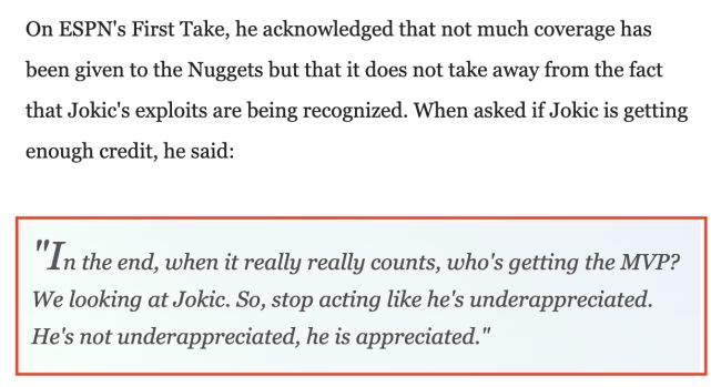 大帝出战成疑 官推晒黑白照