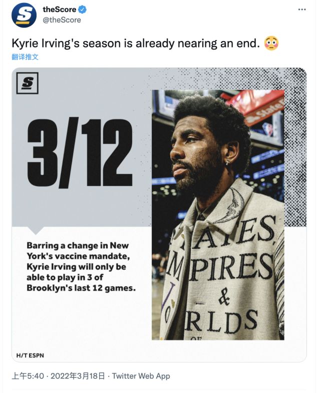 西蒙斯或无缘季后赛 塞斯库里出战成疑