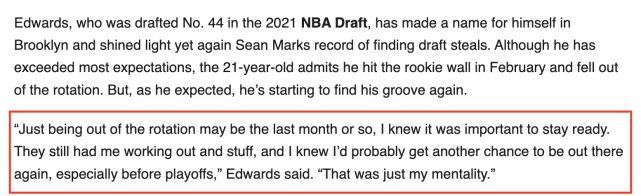 西蒙斯或无缘季后赛 塞斯库里出战成疑