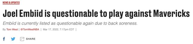 大帝出战成疑 官推晒黑白照