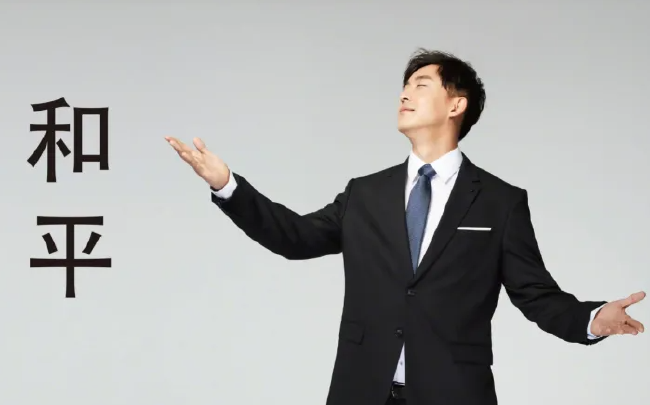 李佳航为男足发声后引发争议 宣布关闭微博账号