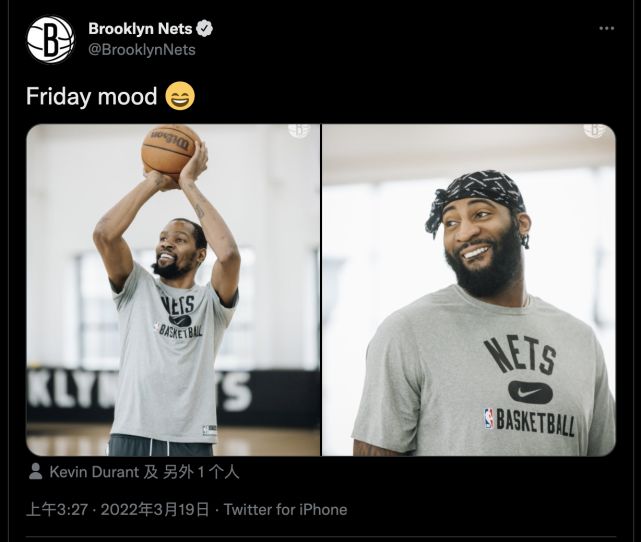 杜少再领罚单 名记怼捧欧文言论