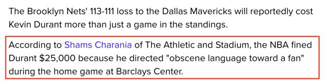 杜兰特因反击球迷被罚款2.5万美元   名记怼捧欧文言论