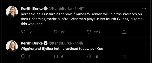 勇士更新最新伤情名单  库里将在两周后进行伤情测评