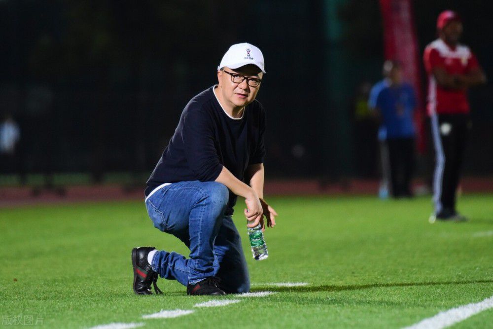 中国足球再登热搜第一 网友嘲讽输越南没底线