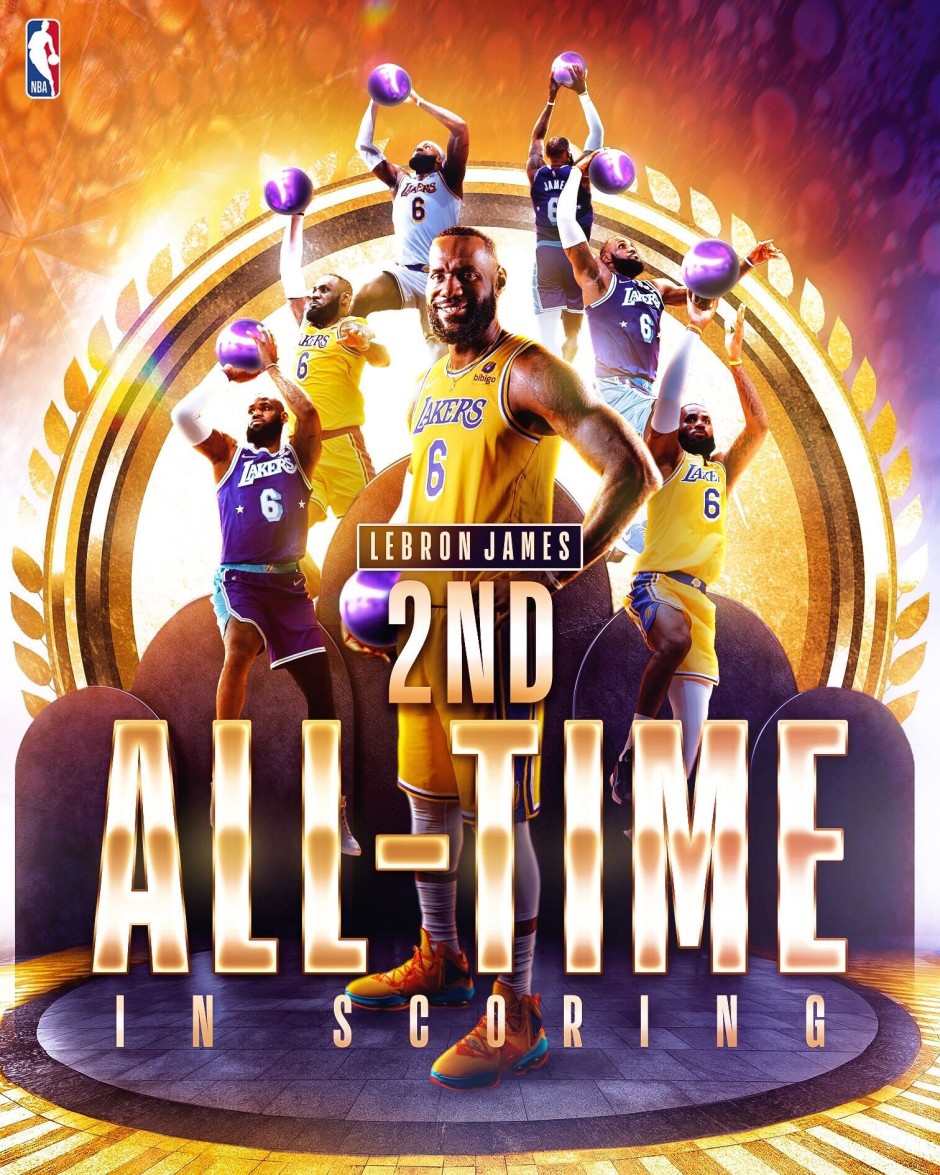 NBA官方等为詹姆斯送上祝贺 有望下赛季超越贾巴尔登顶