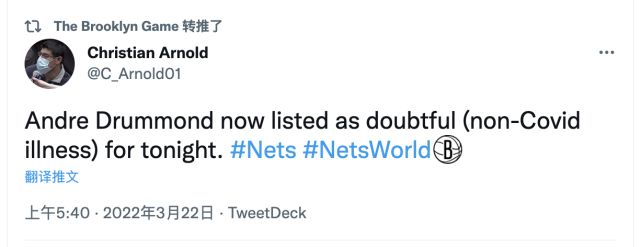 杜兰特谈欧文现状 西蒙斯又曝新伤